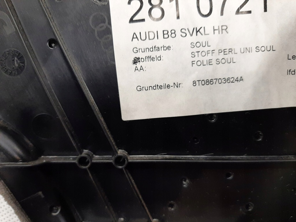 фото №16, Audi a5 оббивка салону двері обшивка двері комплект 8t1867106 8t086703624a