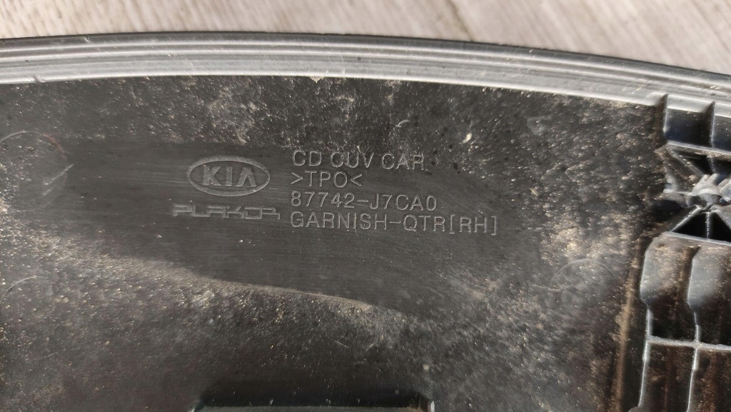 фото №8, Kia xceed молдинг крыла правый задняя 87742-j7ca0