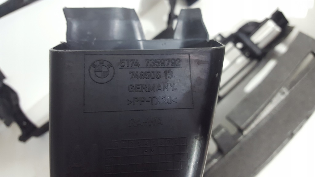 Ремень передний жалюзи впуск абсорбер bmw 7 vii g11 g12 7357982 Цена