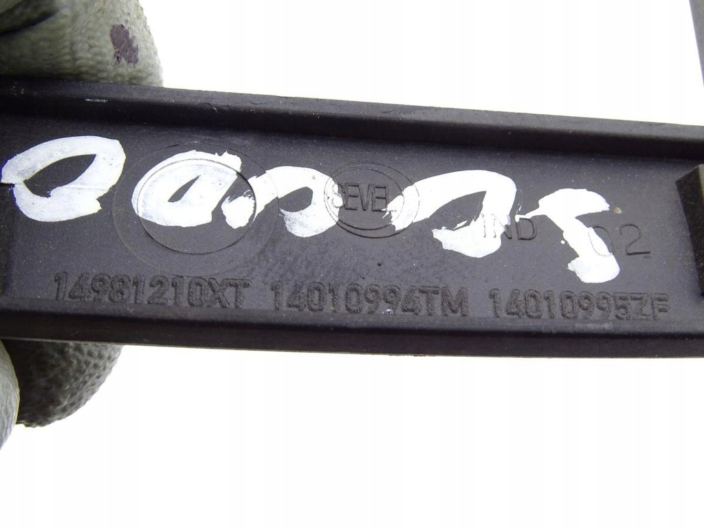 фото №3, Jumpy scudo expert ii 06-16 защита заглушка