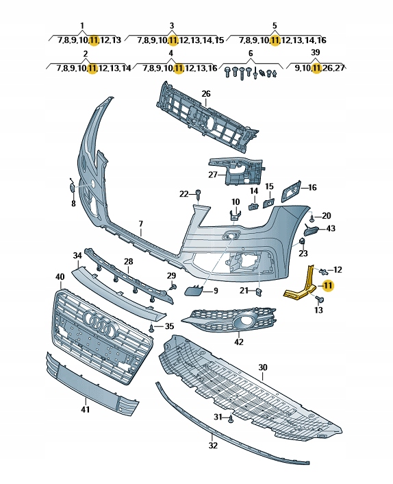 фото №1, Element адаптер бампера лівий audi a7 c7 sline s7