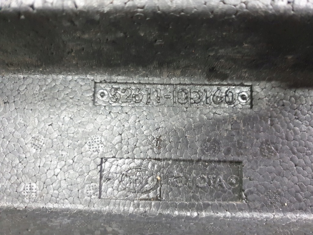 фото №8, Toyota yaris iv абсорбер бампера 52611-0d160
