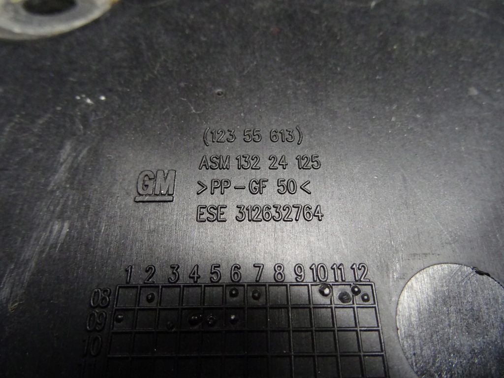 фото №4, Opel insignia a lift основание аккумулятор