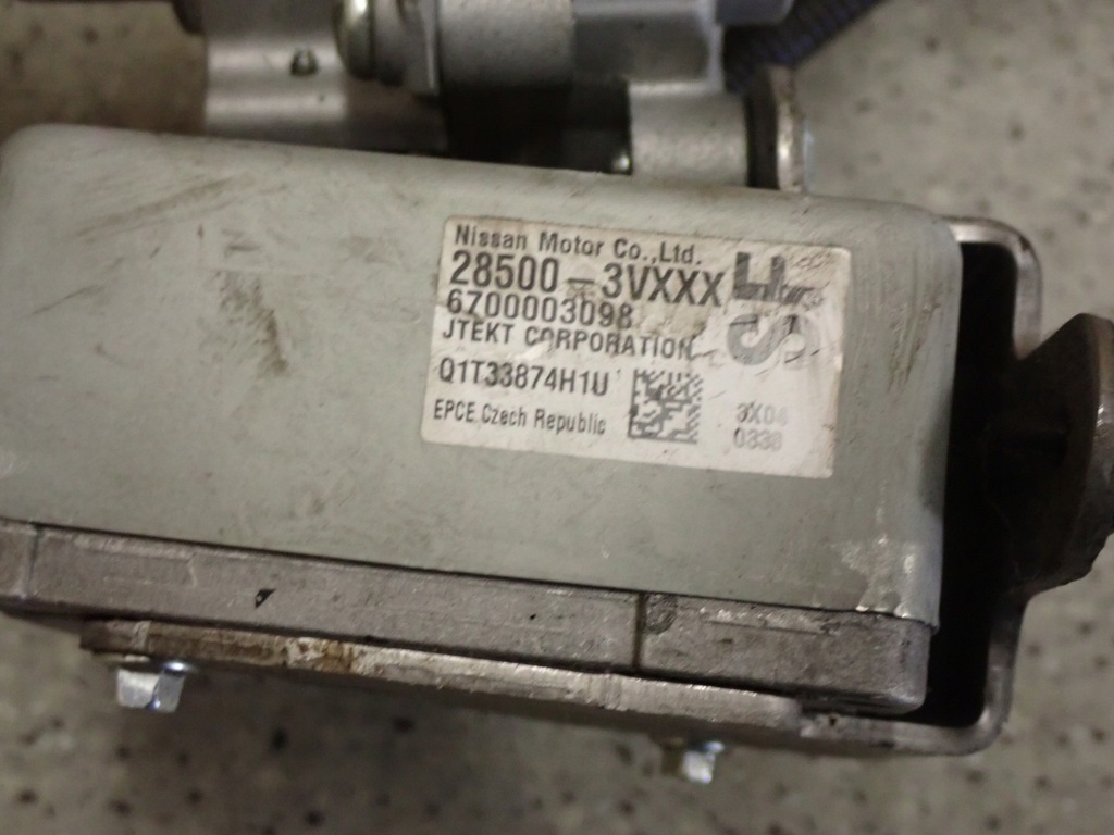 фото №5, Nissan note e12 12 усилитель электрический колонка