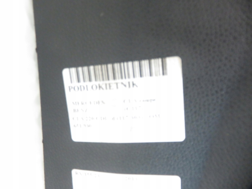 Туннель средний mercedes cla купе c117 в Украине