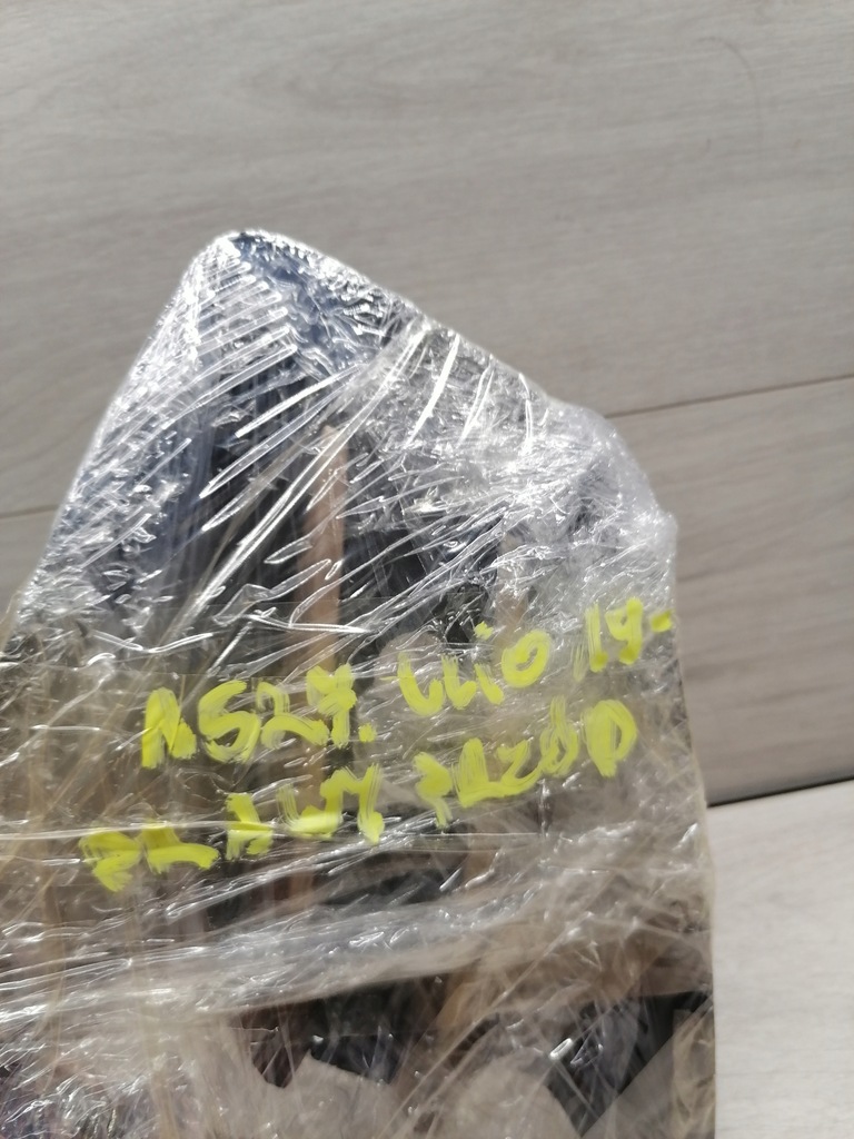 фото №8, Renault clio v 19- решітка правий перед - 263314344r