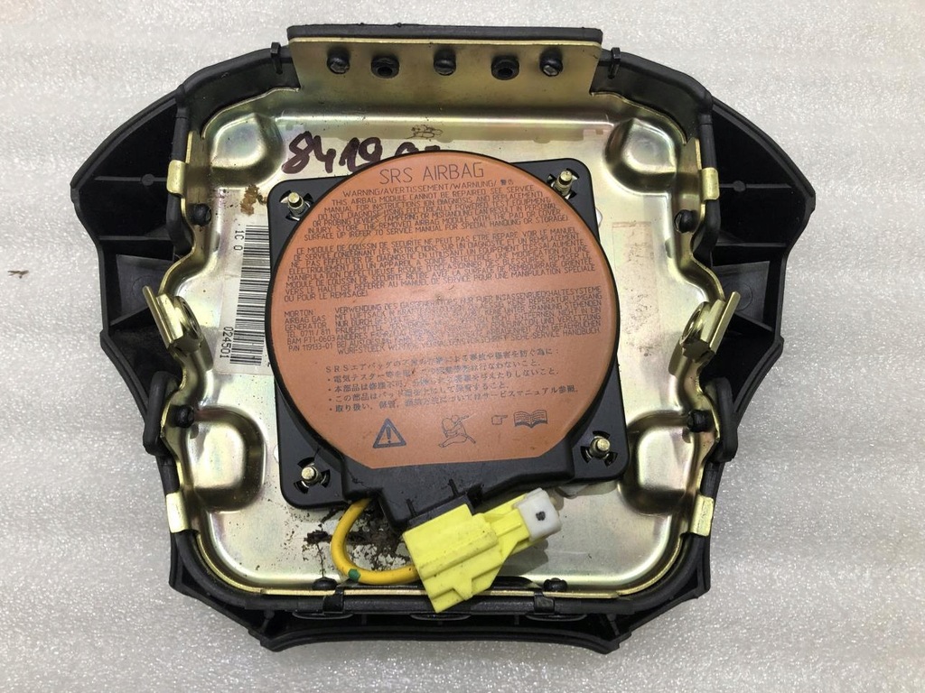 фото №7, Подушка подушка безпеки водія nissan almera n15 6014892