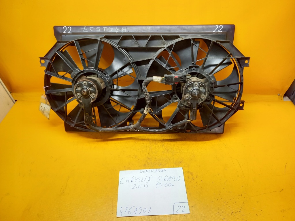 фото №4, Вентилятори wody stratus 2,0b 95-00r 4761507