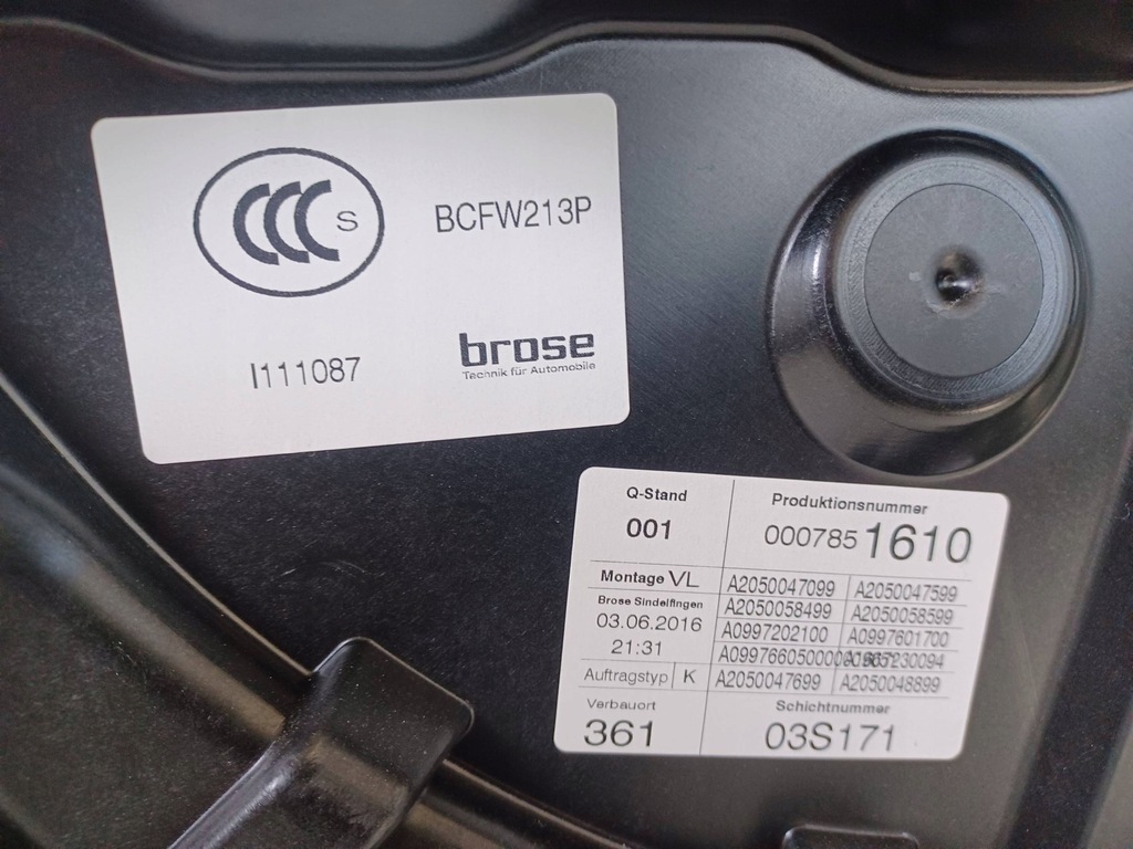 фото №13, Mercedes e w213 213 дверь левый перед левая передние 197 a2137220110