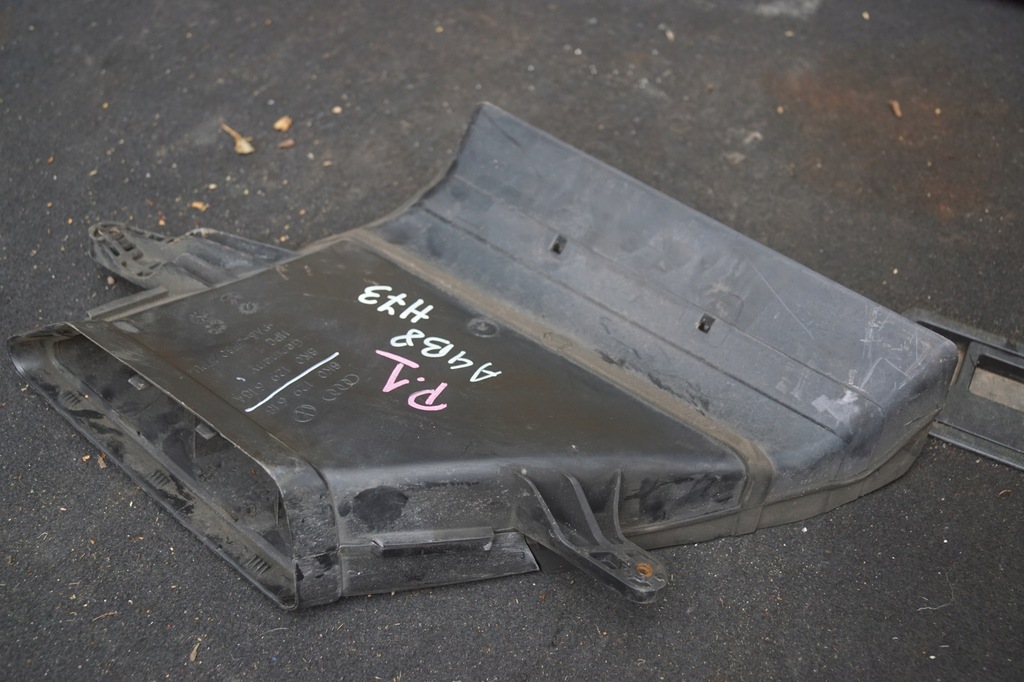 фото №7, Повітрозабірник впуск повітря audi a4 b8 8k0129618