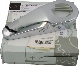 фото №4, Защита сиденье хром mercedes r107 a1079130528