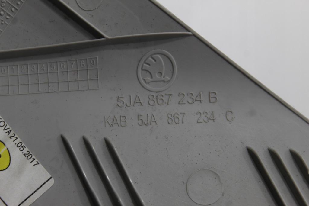 фото №4, Skoda rapid захист стійка a права 5ja867234b