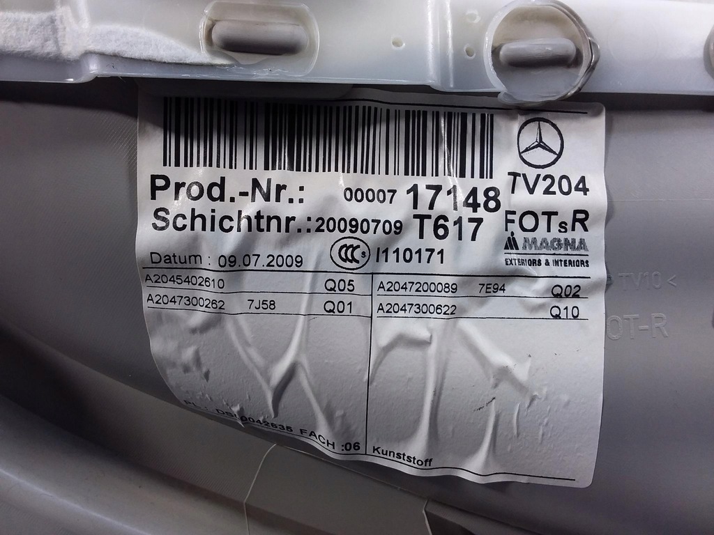 фото №7, Mercedes c w204 kombi обивка дверь задняя правая