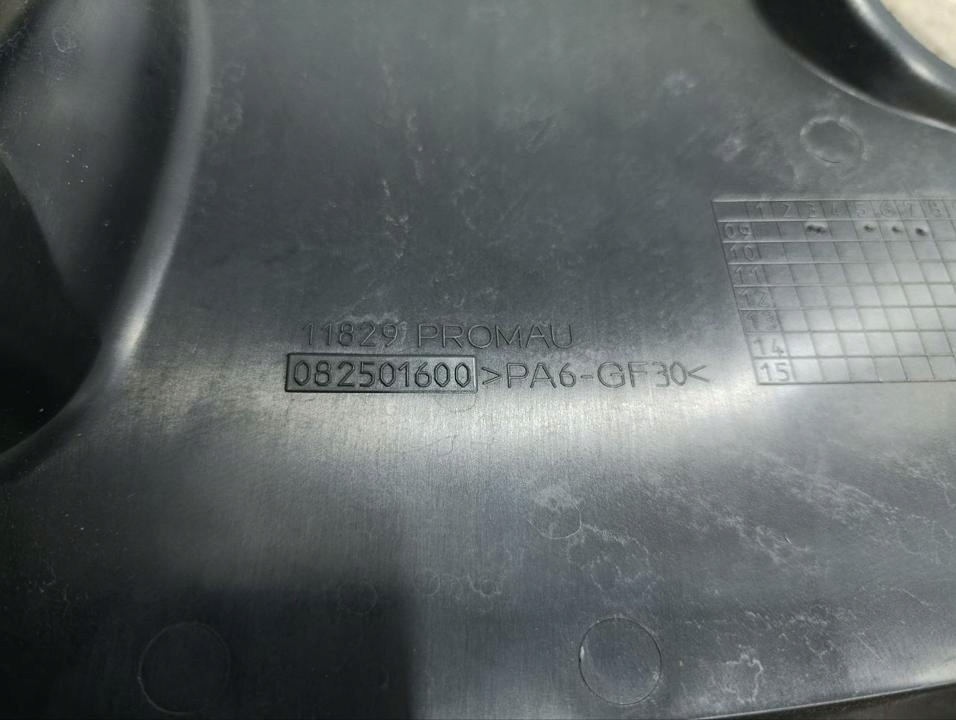 Жабо передні ferrari california 2010 082501600 Ціна