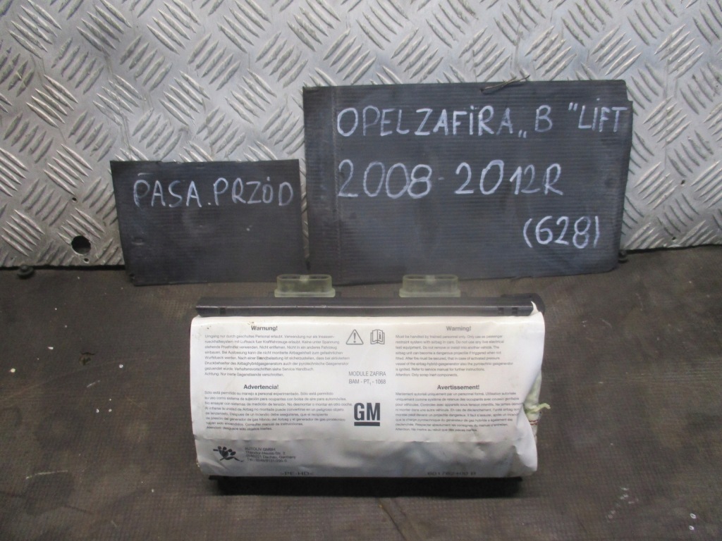 фото №1, Подушка пассажира 13111177 opel zafira b 05-14