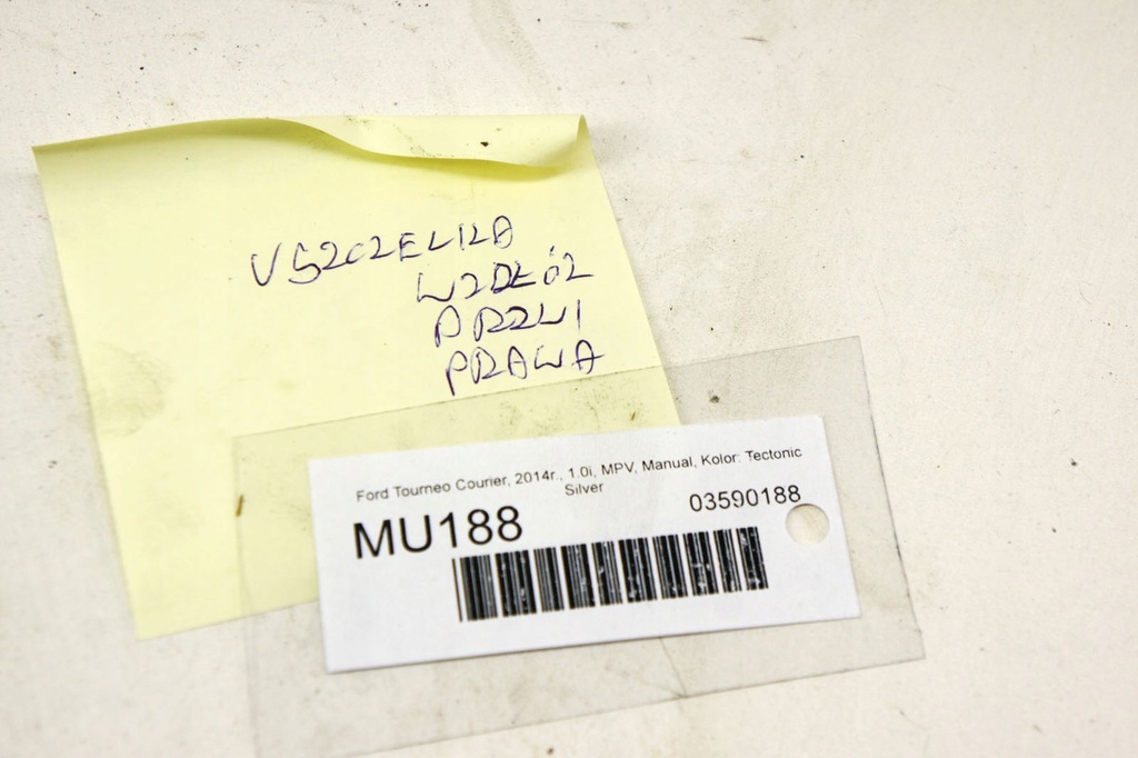 фото №5, Mu188 ford tourneo courier прокладка правый перед