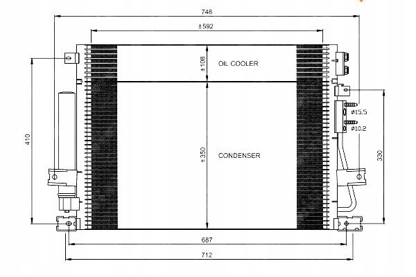фото №11, Nrf 35966 конденсатор, кондиционер