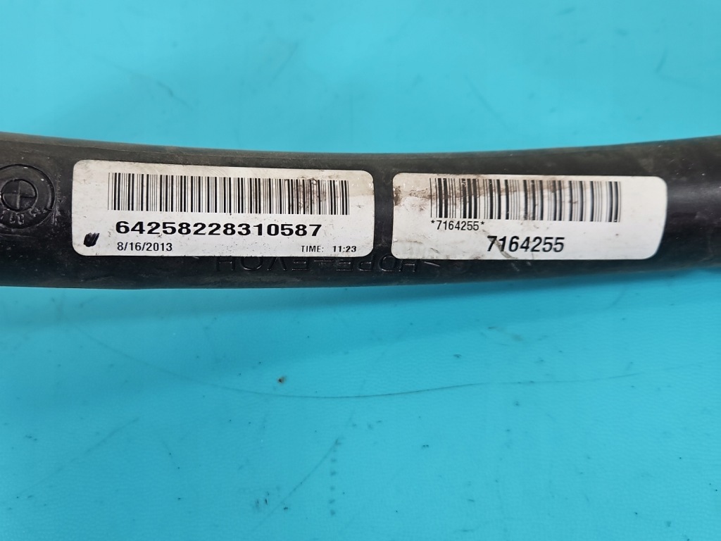 Труба заливна горловина пального bmw x5 f15 Зі Шроту