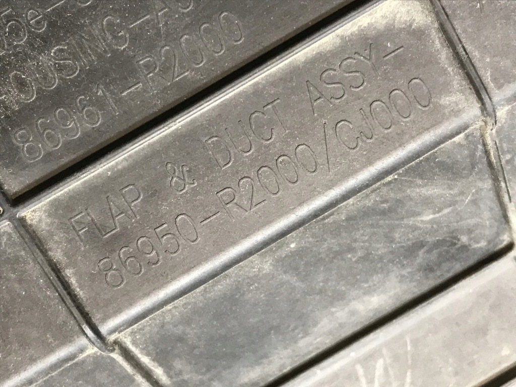 фото №12, Pas передній жалюзі kia sportage v 5 86950-r2000