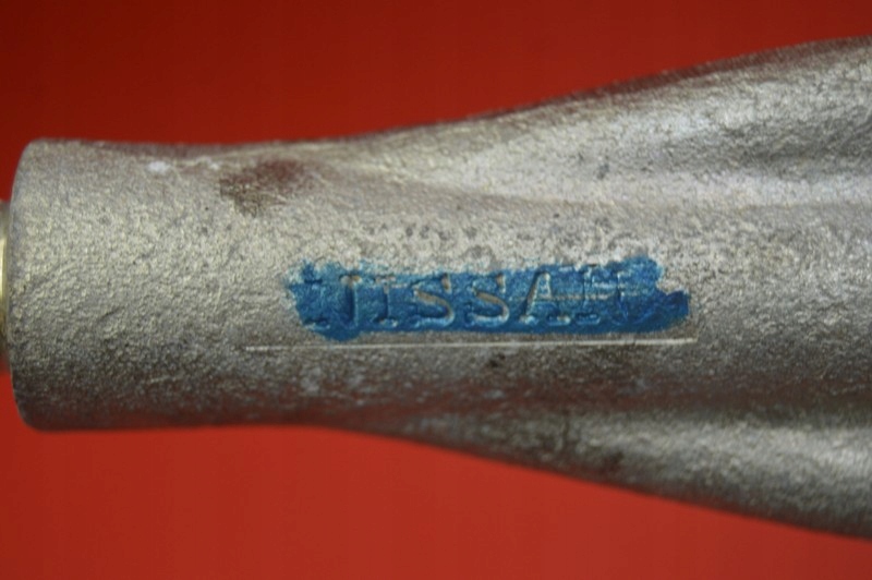 фото №7, Hak вушко буксирувальний nissan micra k13 10-13