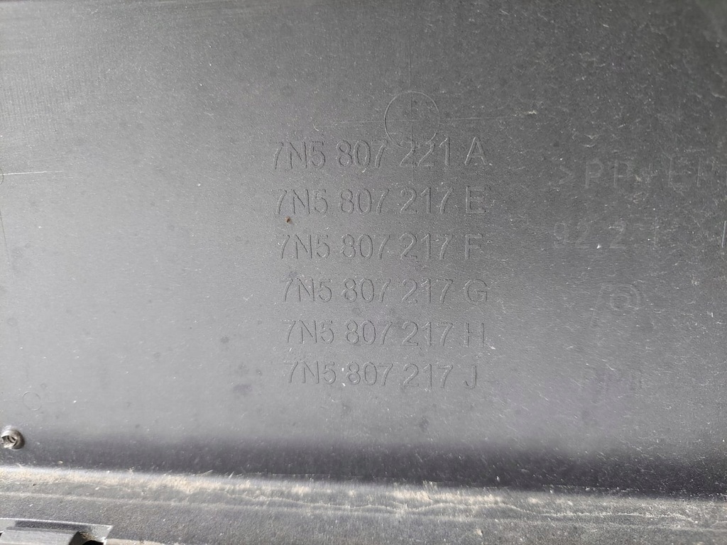 фото №8, Seat alhambra бампер перед 7n5807221 a оригінал