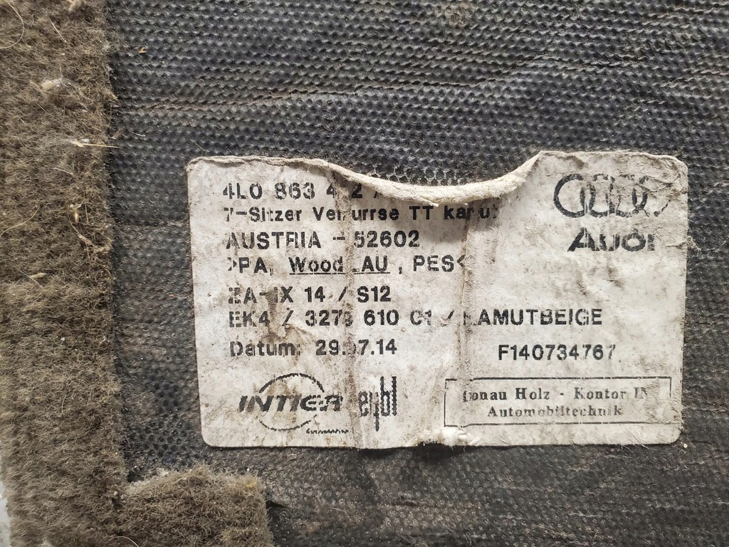 фото №6, Audi q7 4l 2015 с задний обшивка багажника