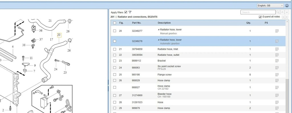 фото №7, Volvo s80 2007 дроти радіатор wody
