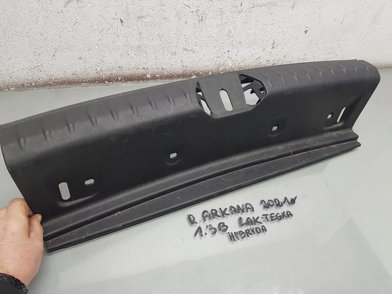 фото №3, Захист поперечина заднього задня renault arkana