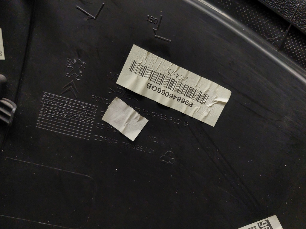 фото №14, Citroen berlingo iii оббивка двері лівий задня 9681286777