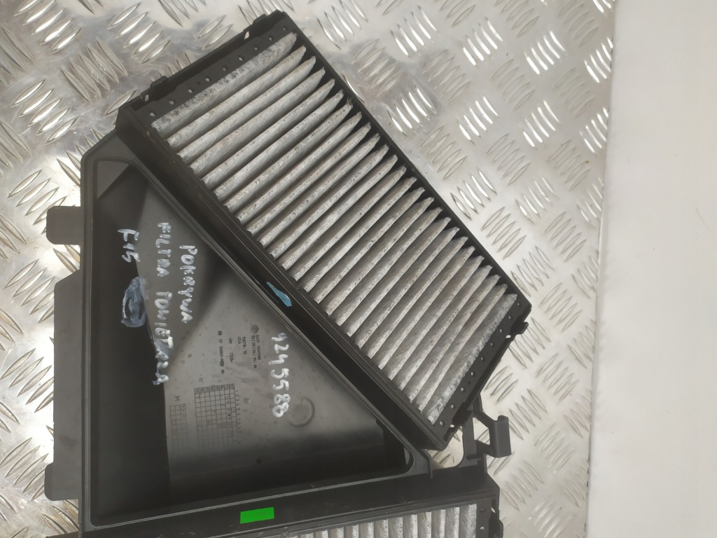 фото №8, Bmw x5 f15 x6 f16 крышка корпус верхний фильтра воздуха 9245588