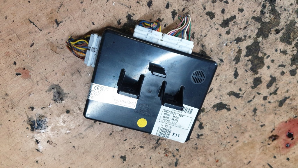 фото №1, Hyundai sonata 04-09 модуль блок управления антенны