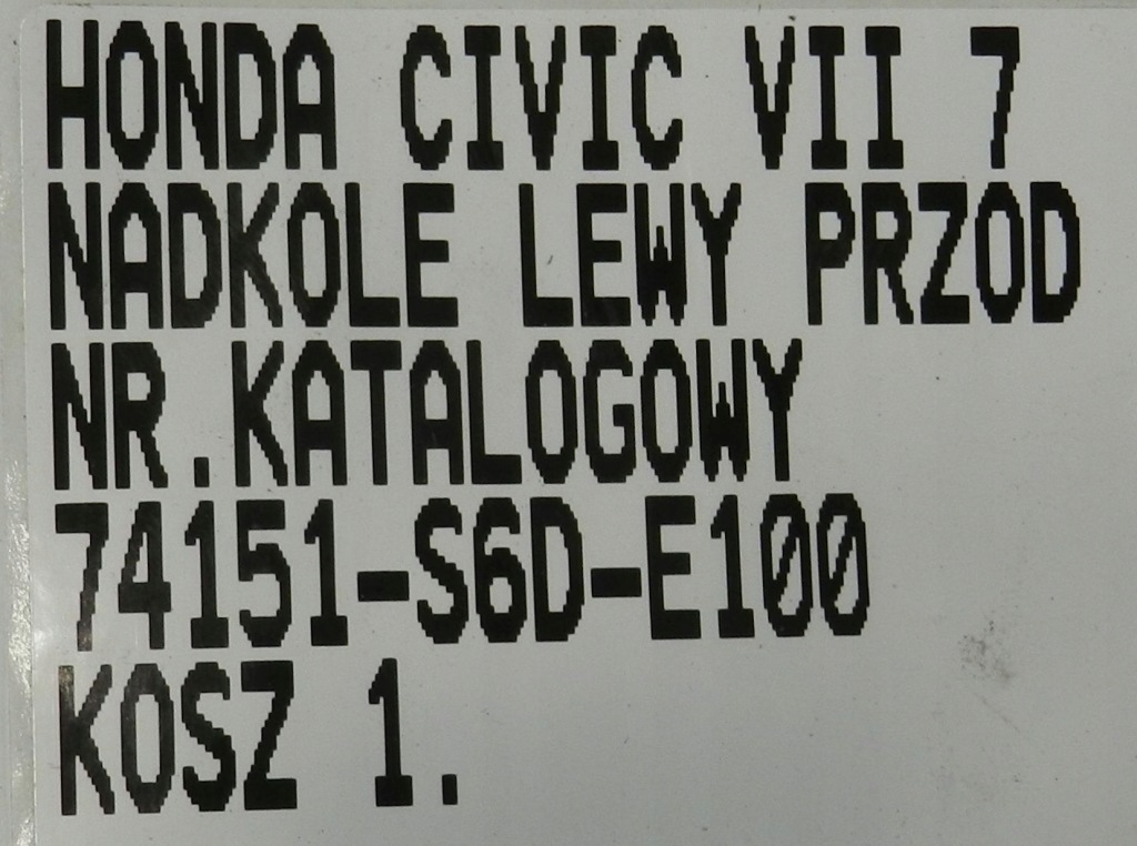 фото №8, Honda civic vii 7 подкрылок левая левый перед передние 74151s6de100