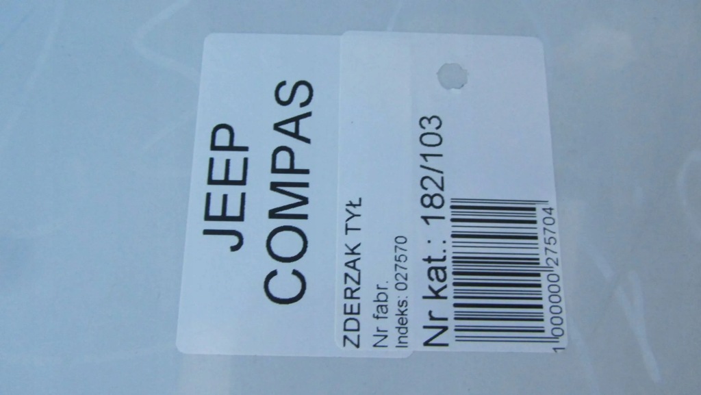 фото №4, Jeep compass lift бампер задняя задний 06-