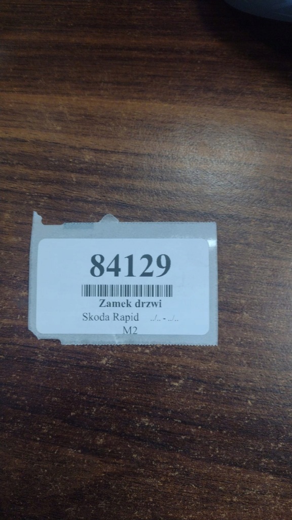 фото №7, Skoda rapid ii замок задня правий a6e5ta839016e