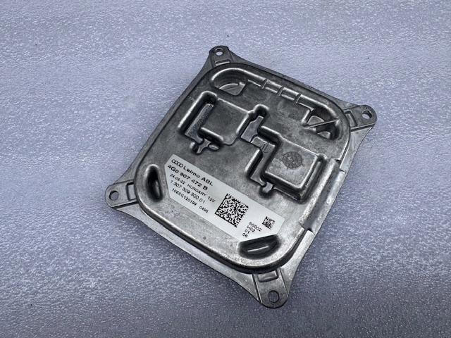 Купить Модуль led фонари audi a7 4g full перед  leimo abl 4g0907472b