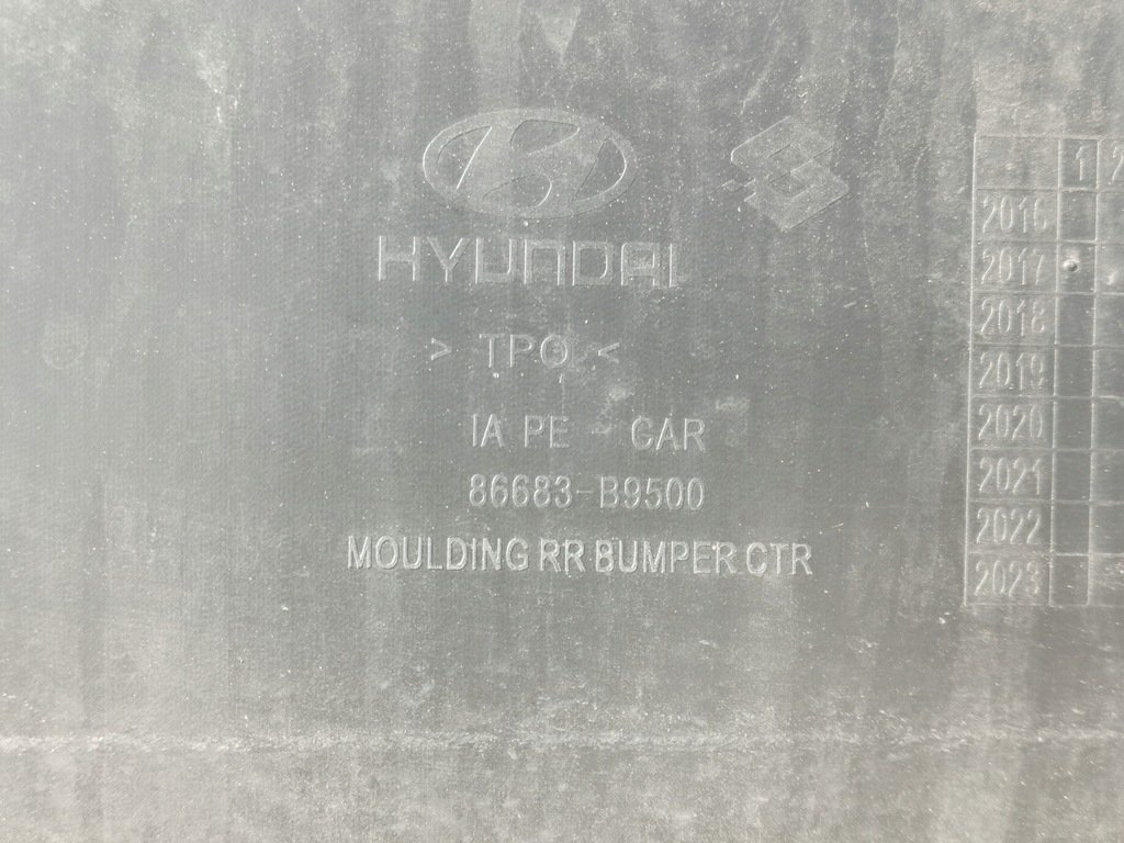 фото №10, Бампер задня задній hyundai i10 86683-b9500