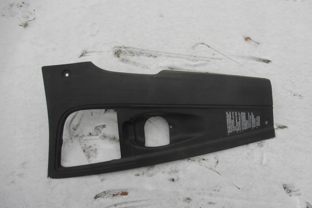 фото №1, Porsche cayenne защита жабо правая 7l5806584