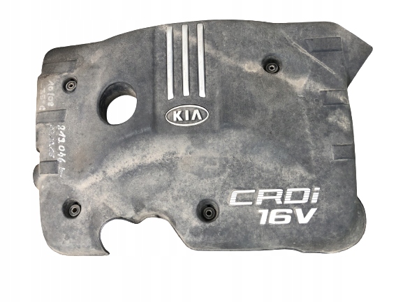 фото №1, Крышка двигателя kia cerato