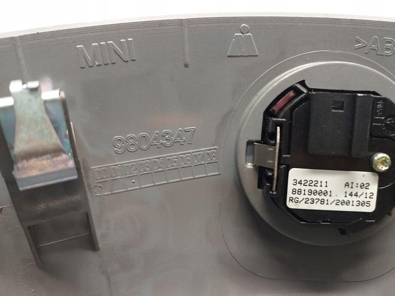 фото №5, Рамка захист спідометра countryman r60 9804347