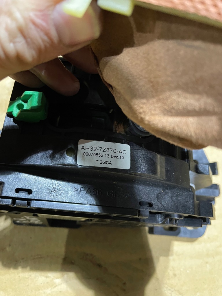 фото №3, Range rover sport l320 lift домкрат переключения передач