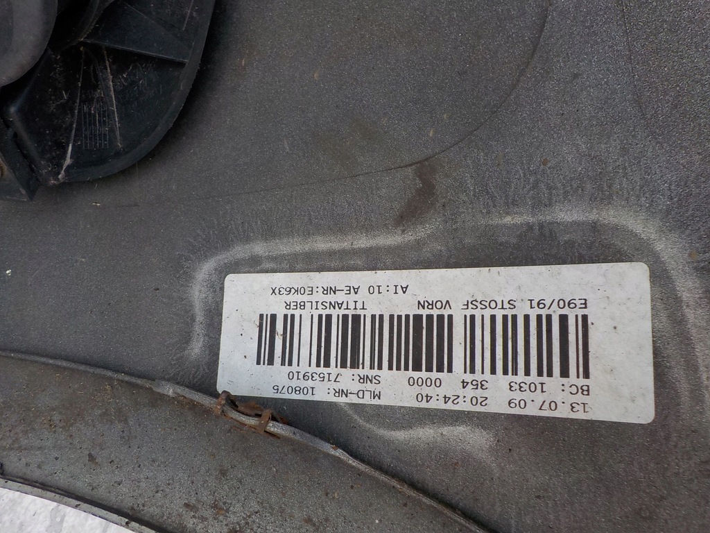 фото №11, 132 bmw 3 e90 e91 lift бампер перед передний