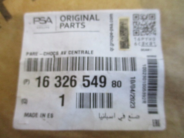 фото №13, Peugeot rifter бампер передний новый 1632654980 9816756777