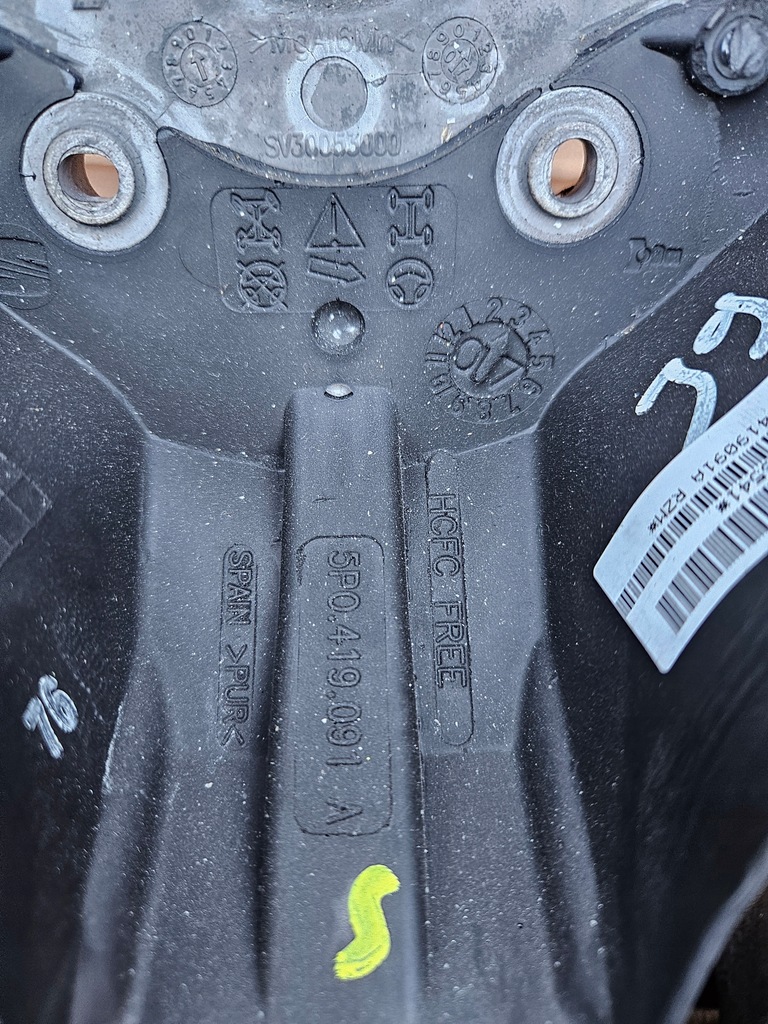 фото №12, Повітропровід шкіра seat leon ii altea toledo 5p0419091a