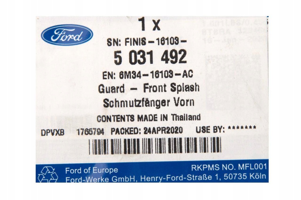 фото №6, Подкрылок левая перед ranger 06- 09-