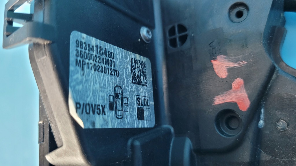 фото №12, Opel astra l vi 23r замок дверь левый задняя 9835418480