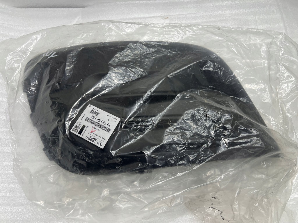 фото №1, Nowa оригинальная решётка решётка радиатора бампера левая berlingo partner ii