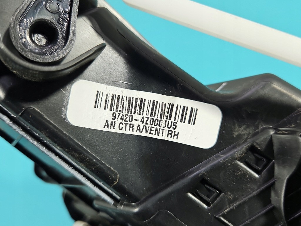 Купить Решётка обдув средняя hyundai santa fe 3 12–18 97420-4z000 европа