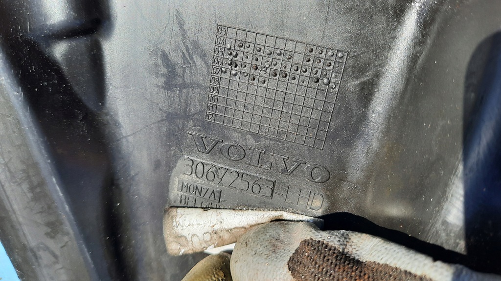 фото №4, Защита жабо volvo v50 s40 ii 30672563