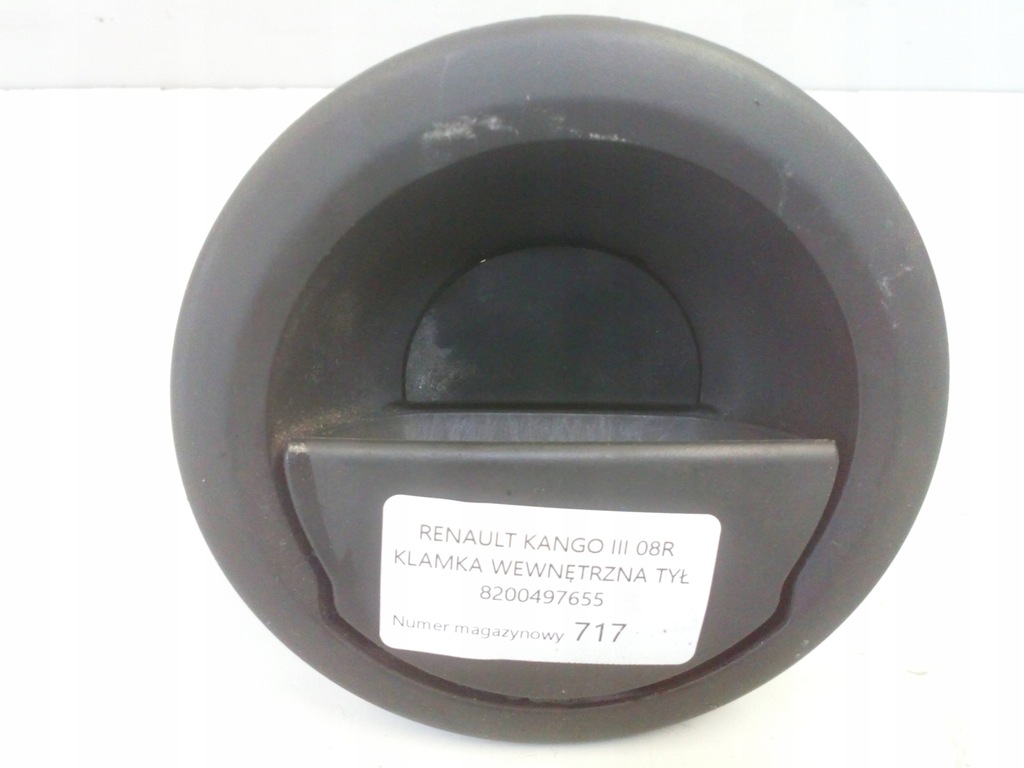 фото №1, Renault kangoo ii 08 ручка внутренняя задняя 8200497655