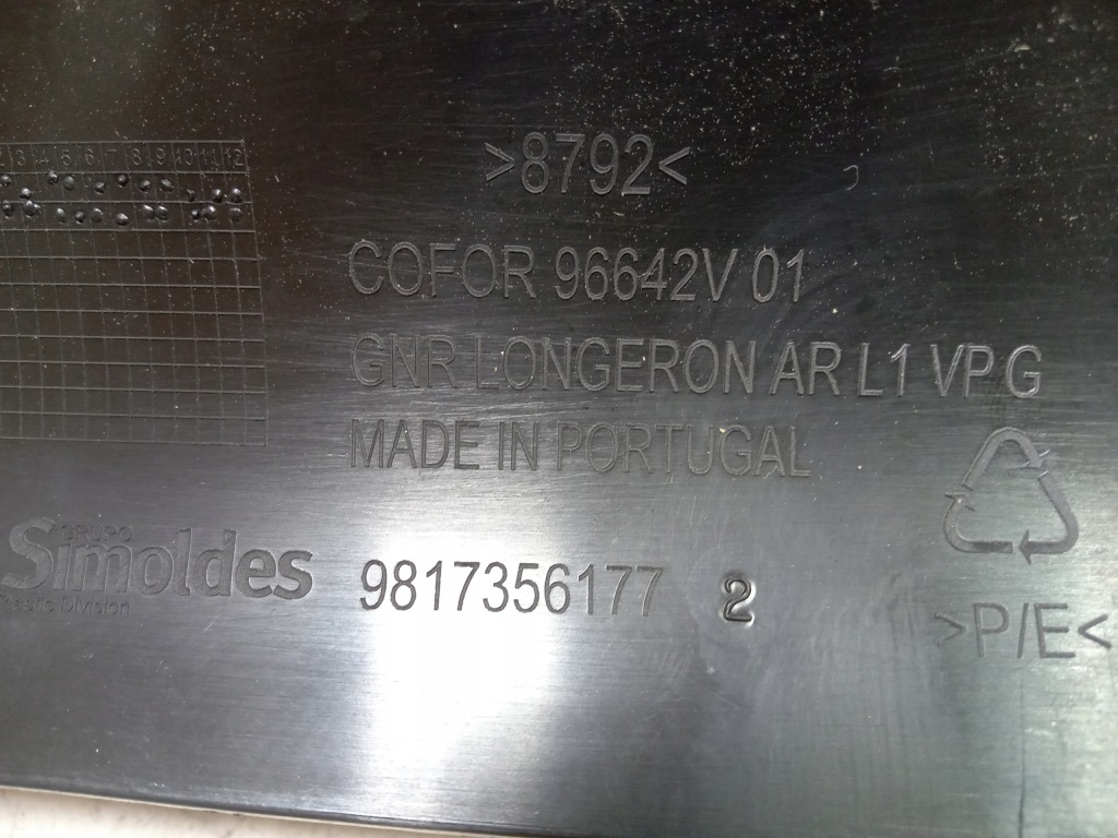 Peugeot rifter 1.5d защита порога  левый задний 9817356177 Оригинал